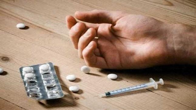وزارة الصحة :تفعيل مبادرة علاج الإدمان ب50 مستشفى
