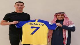 تفاصيل إقامة حفل استقبال كريستيانو رونالدو رسميا