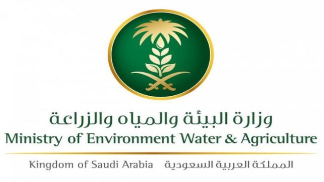 مناقشة ضرورة تحفيز الشركات الزراعية للادراج في سوق التداول