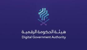 الحكومة الرقمية تطلق تصنيفها الفني للمقاولين بقطاع الاتصالات وتقنية المعلومات