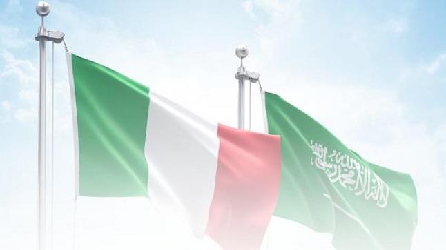 مذكرة تفاهم سعودية إيطالية لتعزيز الصادرات السعودية