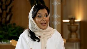 الأميرة ريما بنت بندر توجه رسالة إلى الأمريكيين