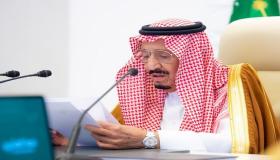 موافقة مجلس الوزراء السعودي على نظام إمدادات الطاقة