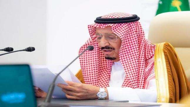 موافقة مجلس الوزراء السعودي على نظام إمدادات الطاقة