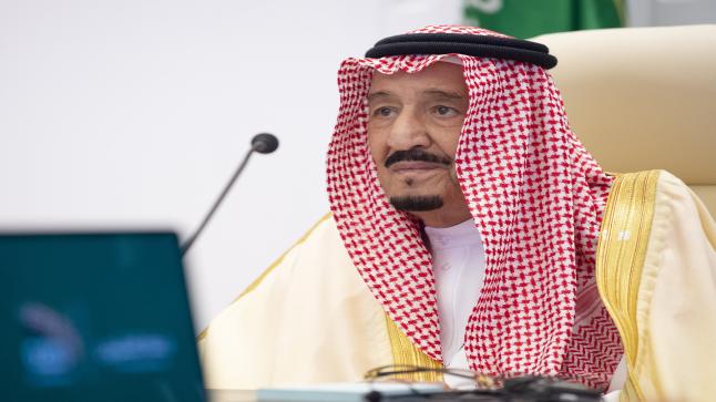 الأربعاء 29/4/1444 اجازة لكافة المؤسسات والقطاعات في المملكة لفوز المنتخب السعودي