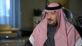 نائب وزير الخارجية السعودي يشارك في قمة البوسفور الـ13