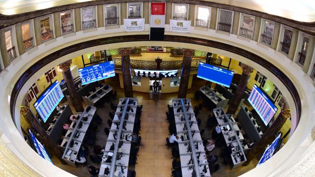 تراجع مؤشرات البورصة المصرية في تعاملات اليوم