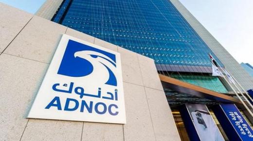 “أدنوك” تحذر: العالم سيعاني “شح” في إتاحة النفط