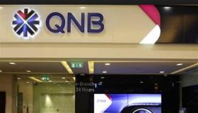 QNB: العالم على موعد مع صدمات مالية قوية خلال العقد الراهن