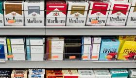 استقرار أسعار السجائر في تعاملات اليوم
