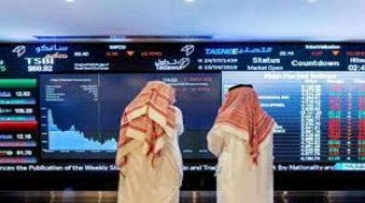 انخفاض مؤشر الأسهم السعودية بنسبة كبيرة