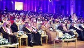 فعاليات إطلاق جائزة صالح عبد الله كامل