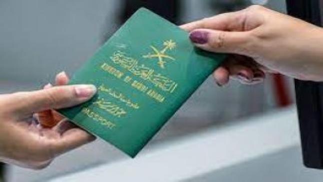 اليابان تسمح للسعوديين بالدخول دون التعرض للحجز أو الفحص