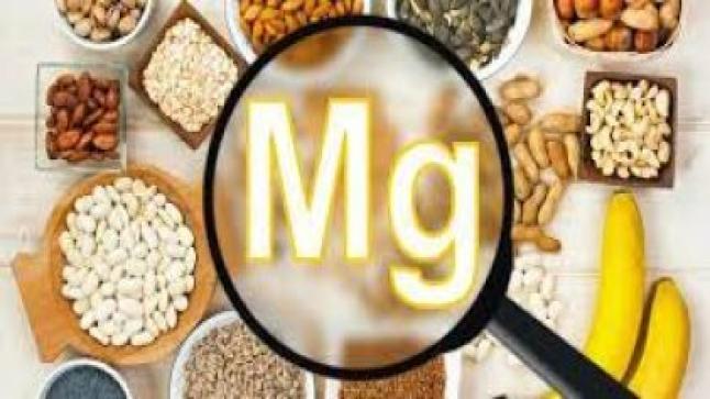 انتبه 10 أعراض لنقص المغنيسيوم فى الجسم