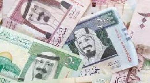 أصدر برنامج حساب المواطن نتائج الأهلية للدورة الـ54 لدفعة شهر مايو 2022