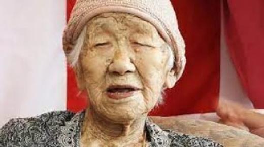 توفيت المرأة اليابانية المعمرة عن عمر يناهز 119 عاما