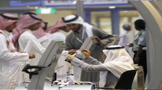 وفد رجال الأعمال لجدة يعلن عن العديد من فرص العمل المتاحة للشباب السعودي