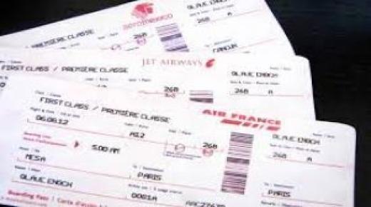 السعودية تقرر إعادة النظر في اسعار التذاكر للطيران الداخلي