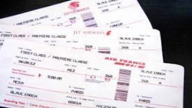 السعودية تقرر إعادة النظر في اسعار التذاكر للطيران الداخلي