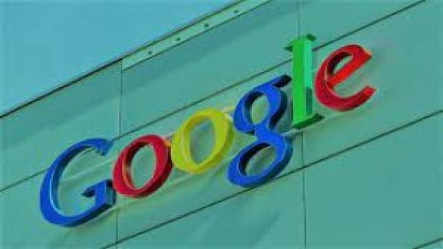 غوغل تتوصل إلى ابتكار ذكاء اصطناعي فكاهي