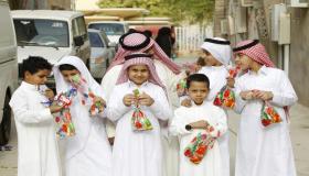 استعداد السعودية لاحتفالات عيد 2022
