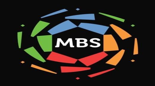 مساعي مختلفة لفرق منافسات المرحلة 27 من دوري الأمير محمد بن سلمان