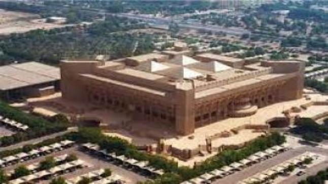 أعمال هدم وإزالة في مكة المكرمة