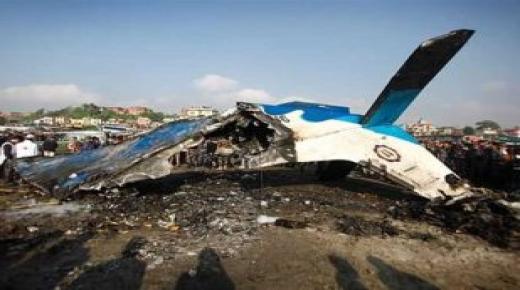 ضحايا الطائرة المفقودة بنيبال وصل إلى 14 فرد وما زال البحث جاري