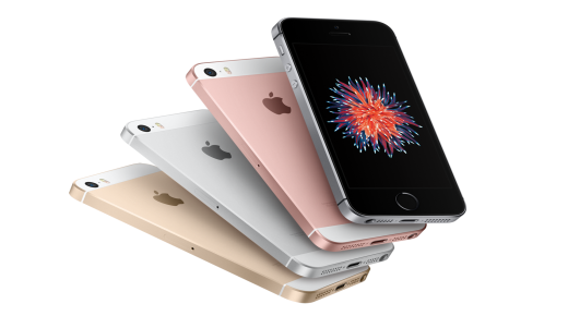 iPhone SE يكتب تاريخا جديدا لآبل .. “وداعا لمعاملات البيع القديمة”