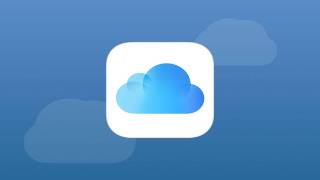 كيف نفرغ مساحة تخزين iCloud؟