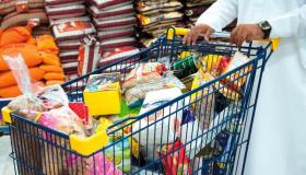 وزارة الصحة تقدم عدد من النصائح عند التسوق