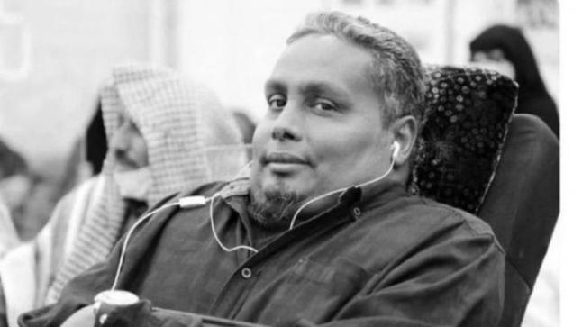 تشييع جنازة الداعية الراحل عبد الله بانعمة ودفنه في البقيع