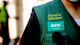 923 مليون ريال قيمة العائد الاقتصادي من العمل التطوعي