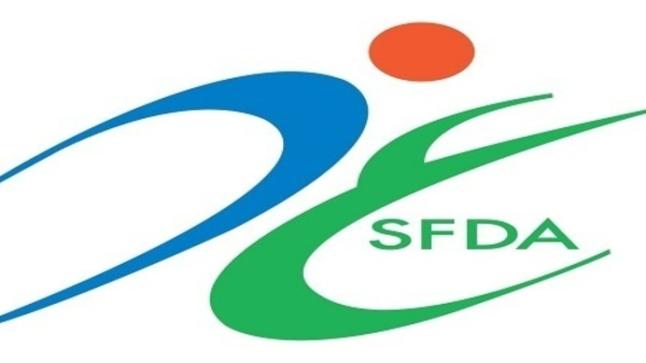 الغذاء والدواء تكشف عن أضرار تناول المكملات الغذائية