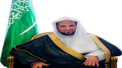 النائب العام السعودي يقر بإنشاء نيابات مستقلة للجرائم المالية