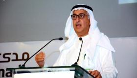 اعتماد خطة عمل مشتركة بين البنوك الخليجية والصينية