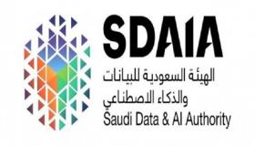 تأسيس سدايا لمنصة حواسيب عملاقة من أجل دعم الذكاء الاصطناعي بالمملكة