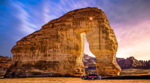 استثمارات سياحية عالمية بالمملكة بقيمة 10.5 مليار دولار