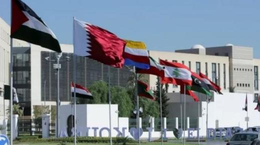 قمة الجزائر: ترفض التدخل الخارجي بشئون الدول