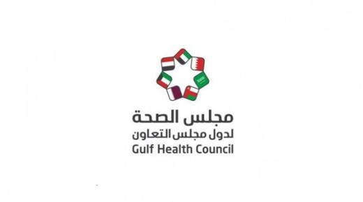 الصحة الخليجي :لهذه الأسباب يجب على مرضى السكري المتابعة الدورية