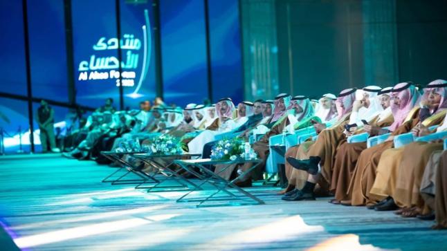 خمسة وزراء يبحثون التوجهات الاستثمارية والتنموية في منتدى الأحساء