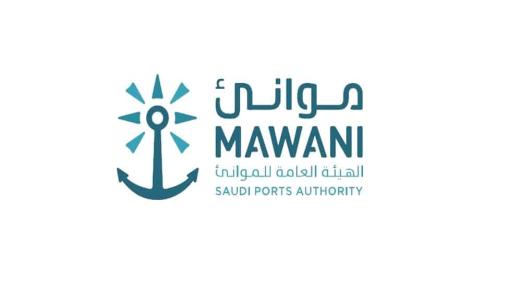 موانئ توقع اتفاقية انشاء أولى المناطق اللوجيستية بميناء الملك عبد العزيز