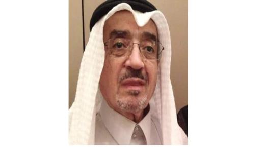 وفاة وزير الحج السابق محمود بن محمد سفر