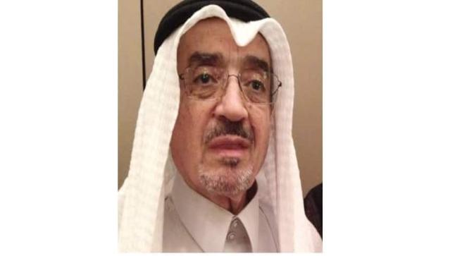 وفاة وزير الحج السابق محمود بن محمد سفر