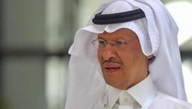 وزير الطاقة السعودي يخاطب الشركات العالمية لنقل مقراتهم إلى الظهران