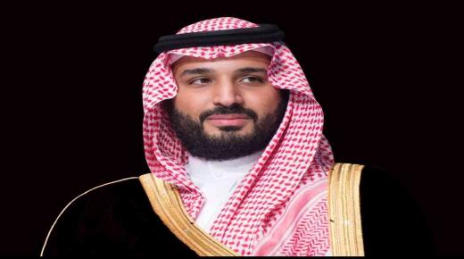 جولة أسيوية لولى العهد السعودي بعد أعمال قمة العشرين